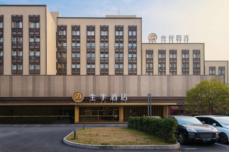 全季酒店上海虹橋吳中路